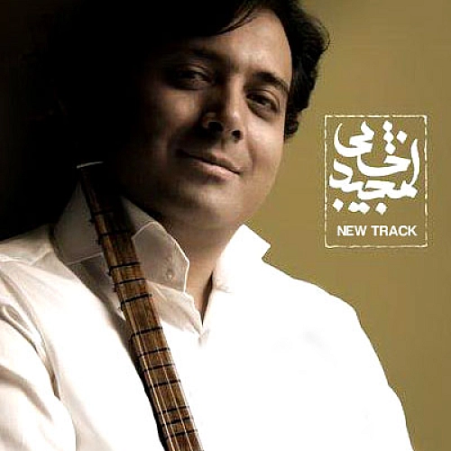 Cover artwork for Samte Baran by Majid Akhshabi